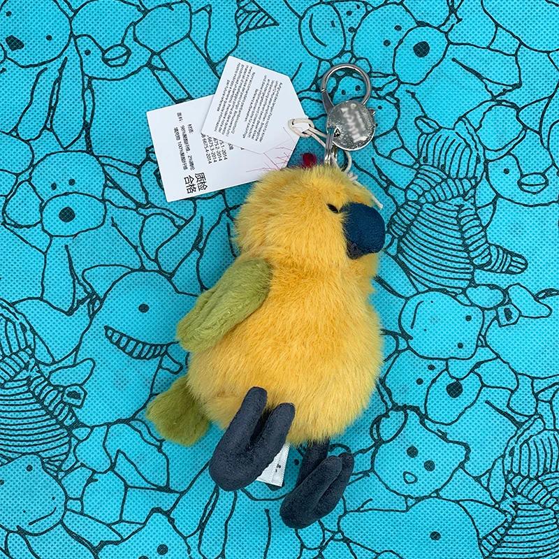 JELLYCAT Porte-clés en peluche ballon de golf, Porte-clés Capybara, Jouet en peluche ballon de volle