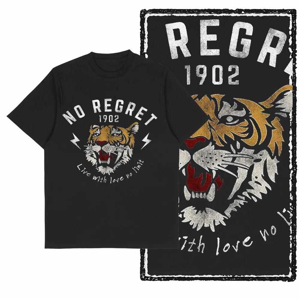 G41 exclusif Cool 100% coton imprimé tigre T-shirt pour hommes | T-shirt col rond pour hommes, Str