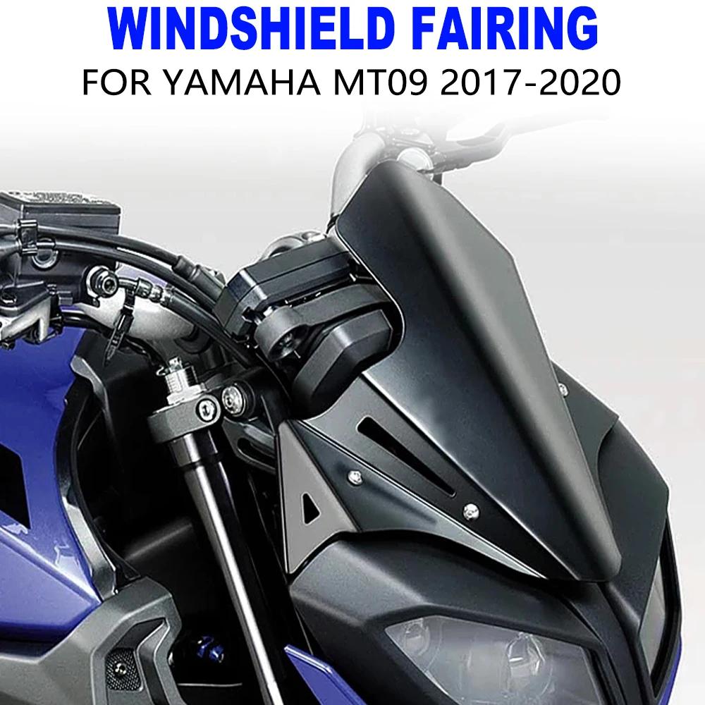 Nouveau MT 09 pour YAMAHA MT-09 MT09 accessoires de moto pare-brise avant pare-brise flux d'air défl