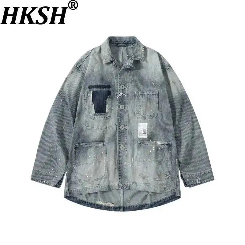 HKSH Nouvelle Veste Chemise Décontractée Oversize en Jean Délavé et Effiloché Jacquard Tendance Prin