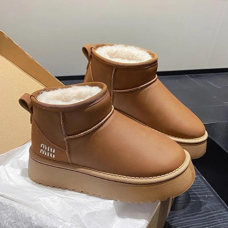 Bottes de neige à semelles épaisses pour femmes, chaussures d'hiver imperméables à tube court augmen