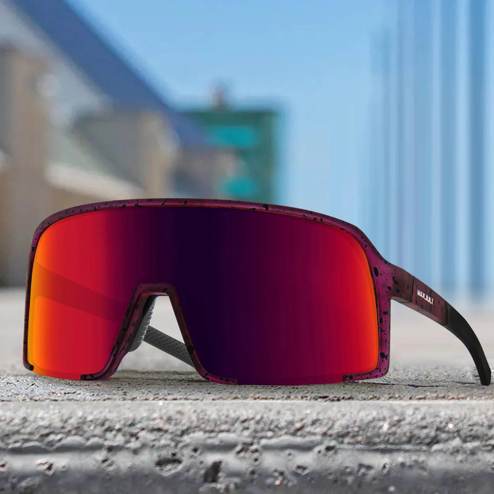 JULI lunettes de soleil polarisées pour hommes femmes, coupe-vent Sports de plein air cyclisme cours