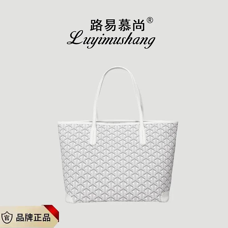  Sac fourre-tout surdimensionné en détresse, Vintage, poignée supérieure, bandoulière en cuir ple