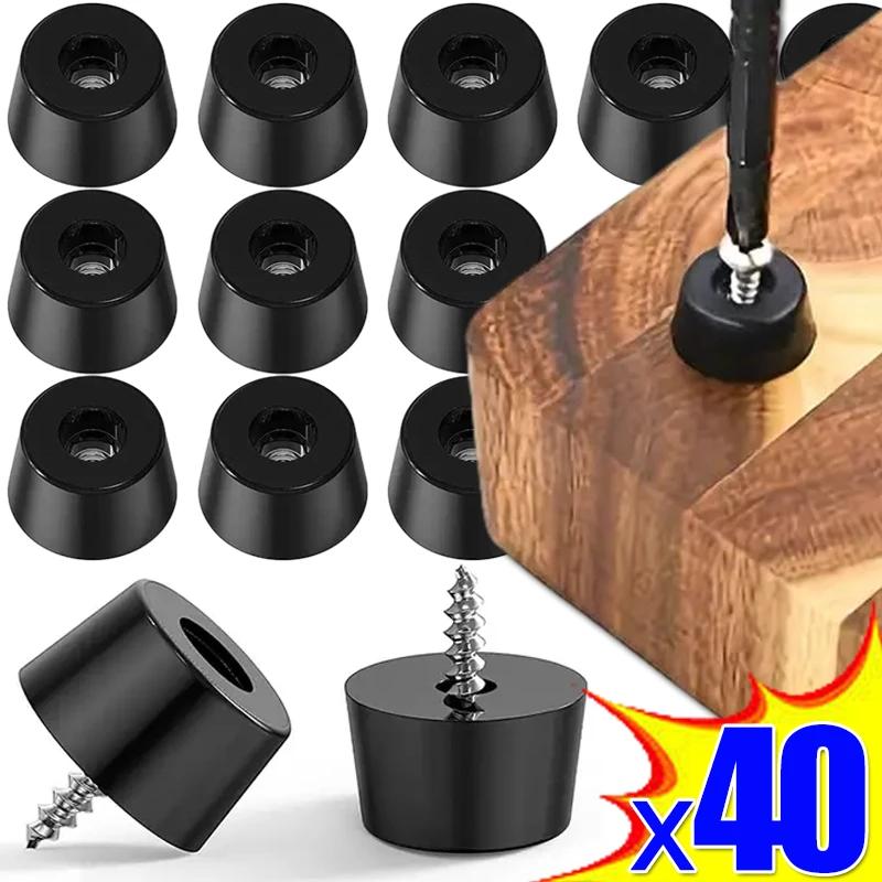 8/40 pièces tampons en caoutchouc protecteurs de sol Table chaise meubles jambe couverture haut-parl