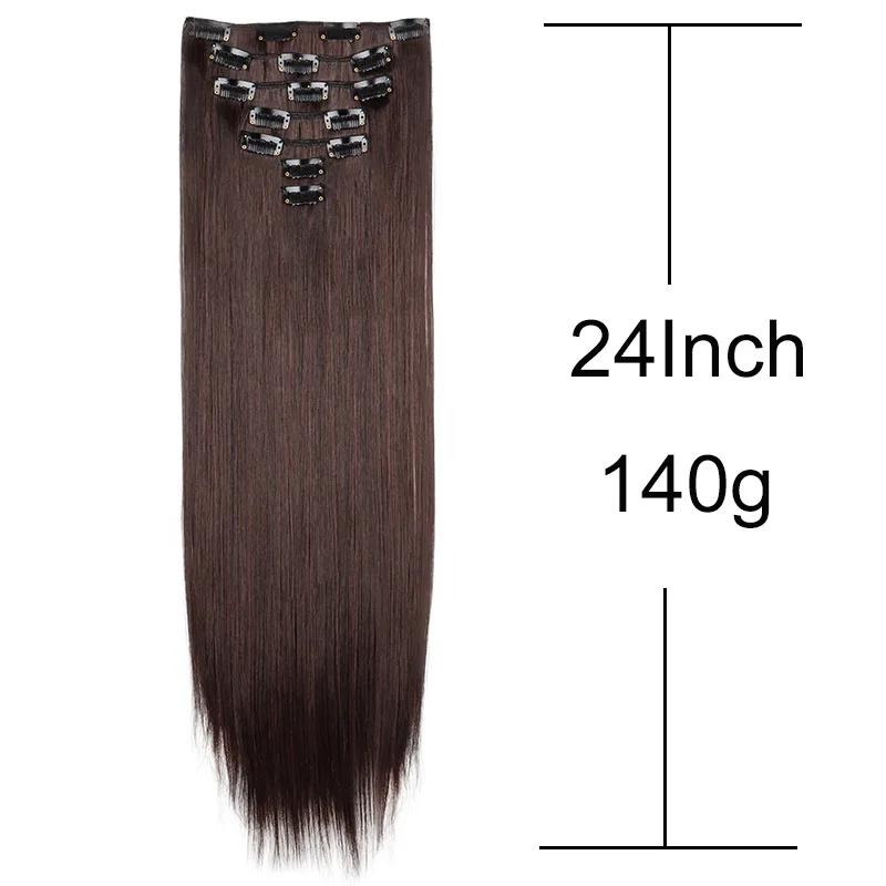 WIGSIN 24 pouces synthétique 7 pièces/ensemble Extension de cheveux longs raides 16Clips coiffure no