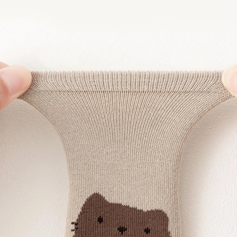 6 paires de chaussettes antidérapantes pour enfants, chaussettes de sol confortables à motif de rena