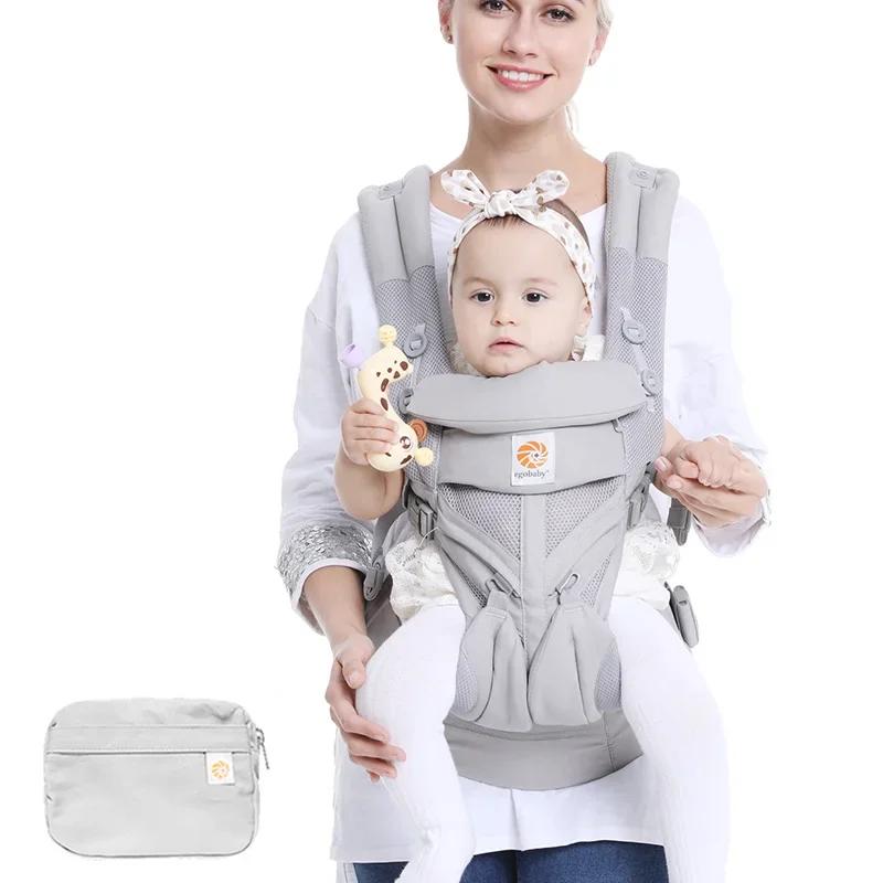 Egobaby 360 Omni Porte-bébé Ergonomique en Coton Respirant avec Bretelles et Ceinture de Taille 360
