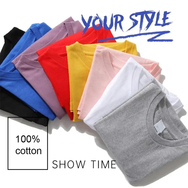 Mon Romance chimique t-shirt femmes mode coton T-shirts Cool Hip Hop hommes t-shirt décontracté été
