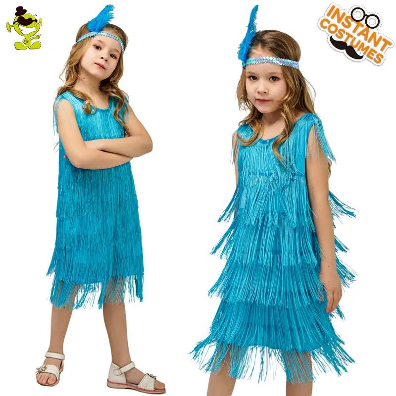 Costume de danse latine vintage pour filles, jupe à franges, robe de danse pour enfants, spectacle s