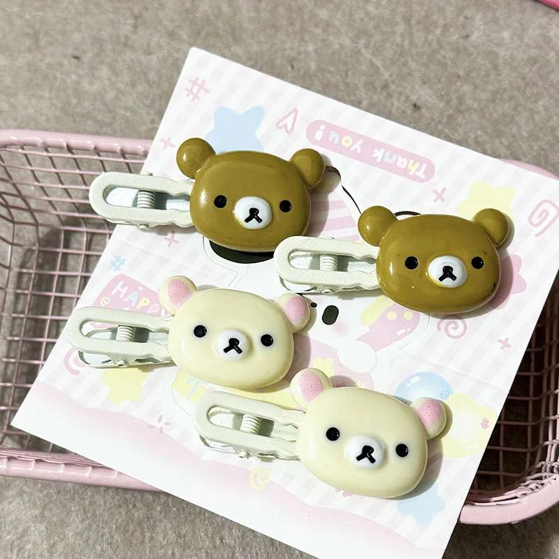 Rilakkuma pinces à cheveux pour filles Kawaii Relax ours épingle à cheveux femmes frange épingle à c