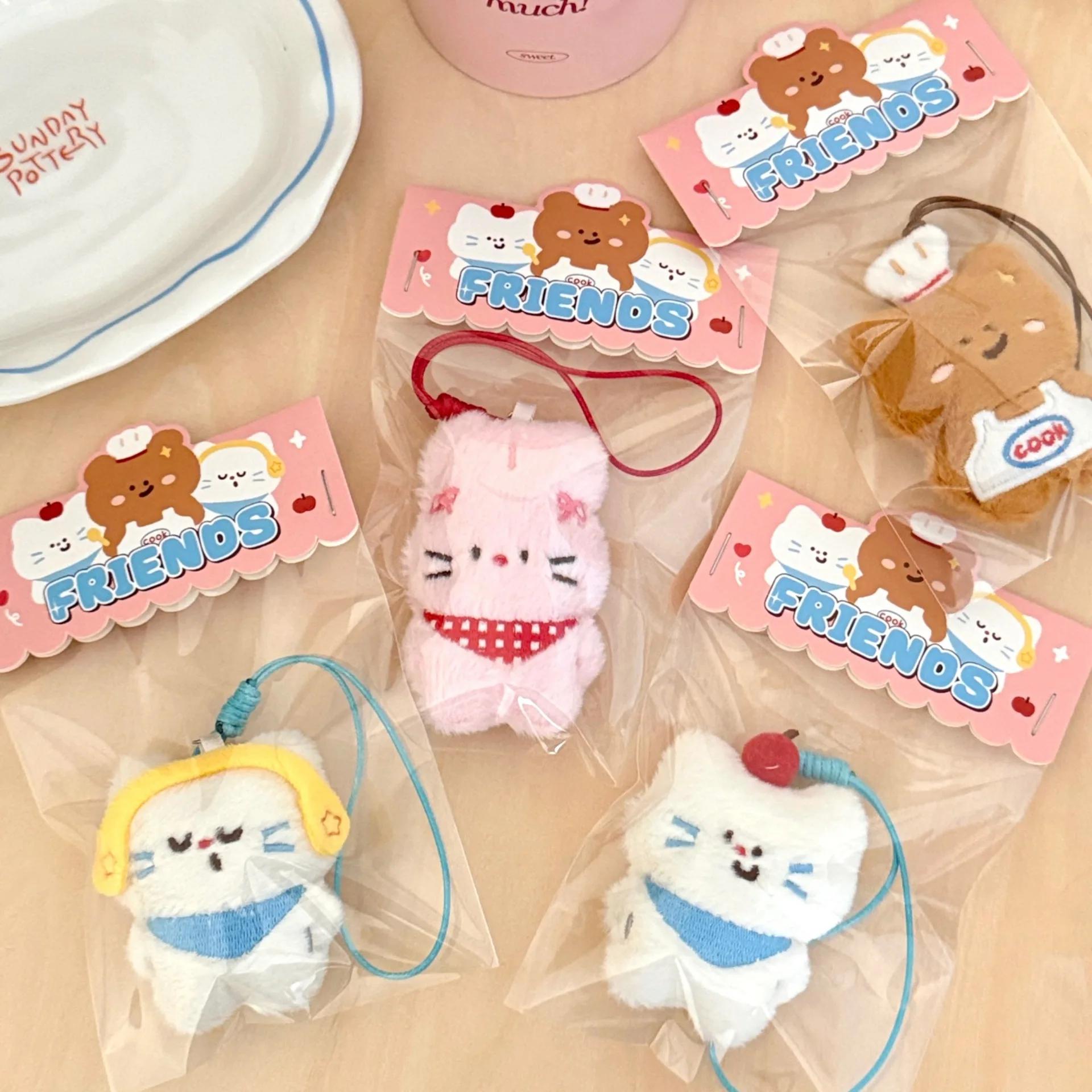 Pendentif de dessin animé mignon pour fille, porte-clés polyvalent, décoration de sac suspendue, 1/4