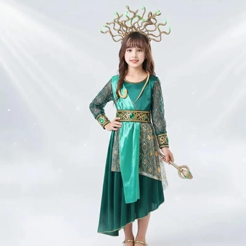 Costume d'Halloween pour enfants, personnage de film Gorgon de la mythologie grecque, cosplay de fêt