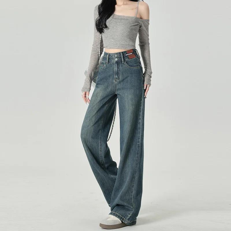 Jean à jambes larges pour femmes, coupe étroite, avec taille haute et sensation de suspension, jambe