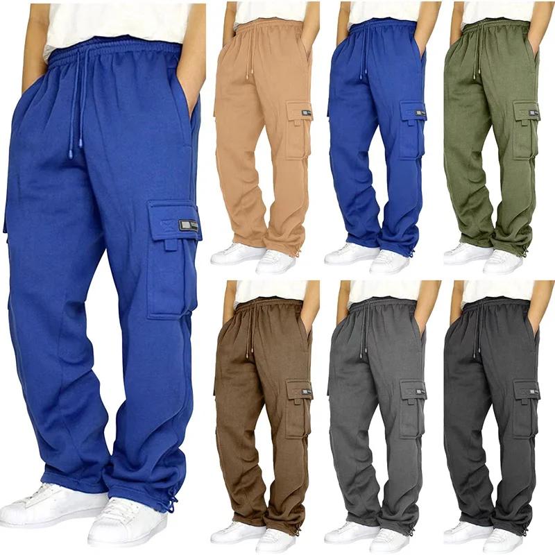 Pantalon de sport décontracté pour hommes, couleur unie, multi-poches, jambe droite, ample, grande t