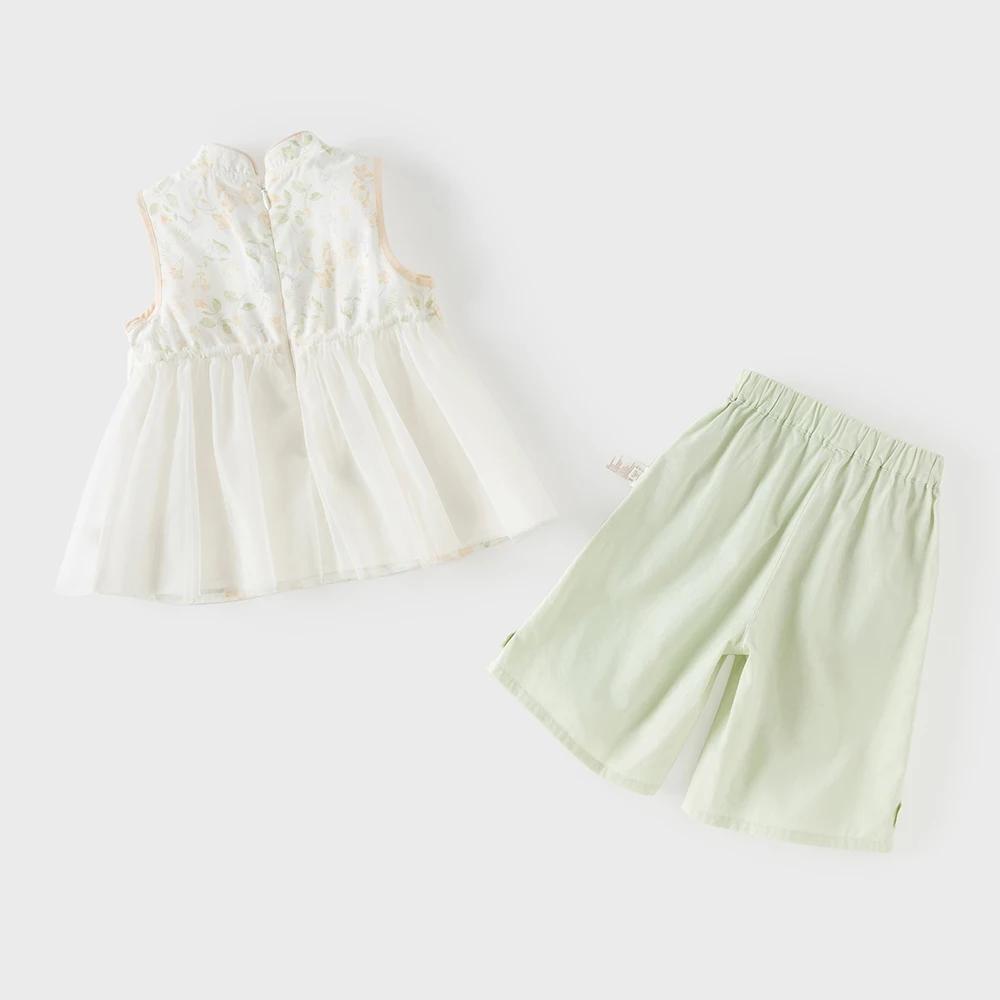 Dave Bella Ensemble chemise et pantalon pour enfants, hauts sans manches et pantalons pour filles, c