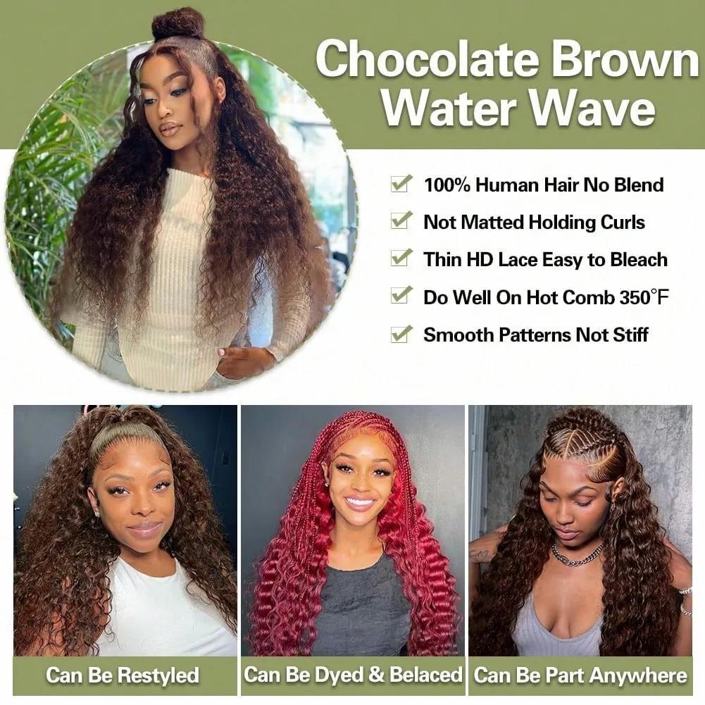 Perruque Lace Front Wig naturelle ondulée, cheveux naturels bruns, brun chocolat, 13x6, densité 250%