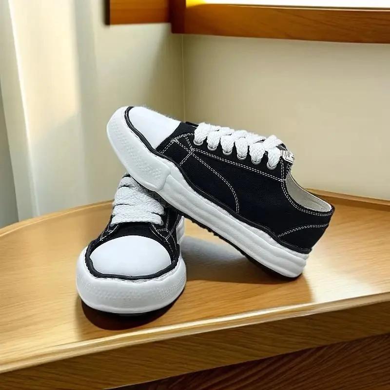 Chaussures de course légères et respirantes en maille pour garçons - Baskets athlétiques décontracté
