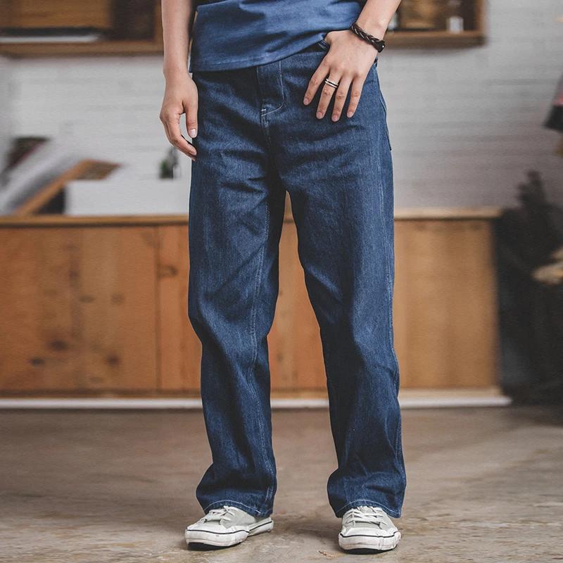 Maden tenue de travail rétro pantalon à jambes larges bleu foncé surdimensionné coupe ample Tube dro