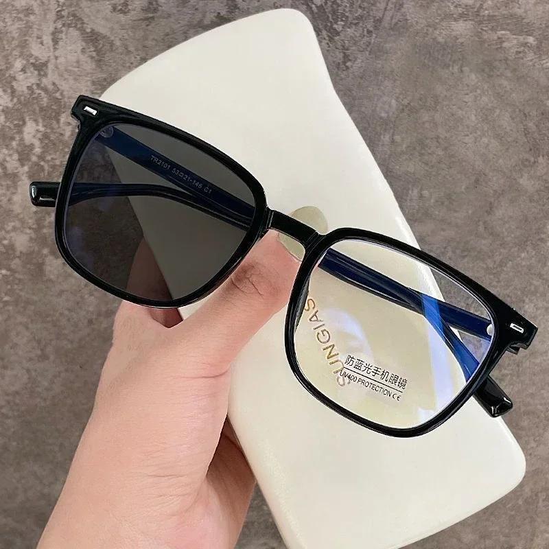 Lunettes photochromiques Anti-Radiation à monture carrée Ultra légère, lentille remplaçable pour fem