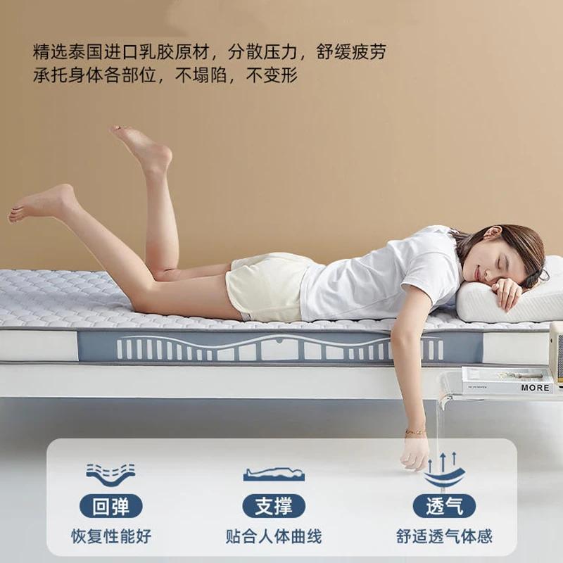 Coussin de matelas en coton à mémoire de forme en latex, pour la maison, pour enfants, tapis tatami,