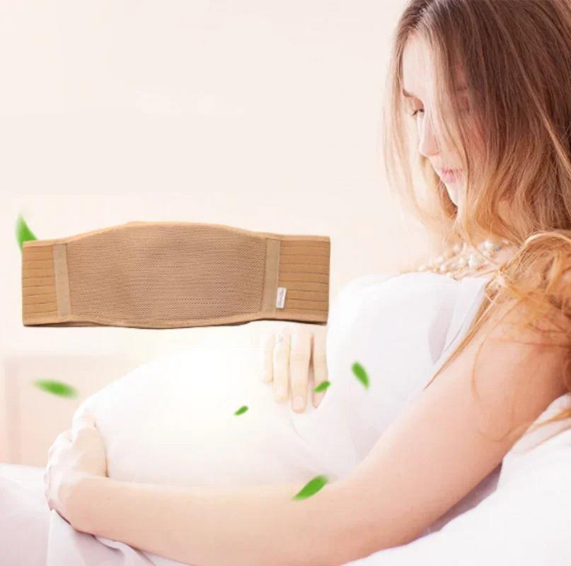 Ceinture abdominale de soutien respirant pour femmes enceintes, ceinture abdominale spéciale, bandag