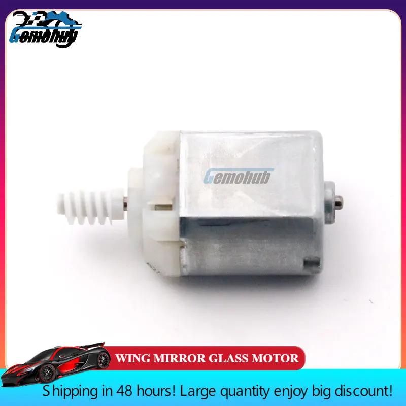 Actionneur de moteur en verre pour miroir extérieur, pour NISSAN Murano Pathfinder Hyundai palisade