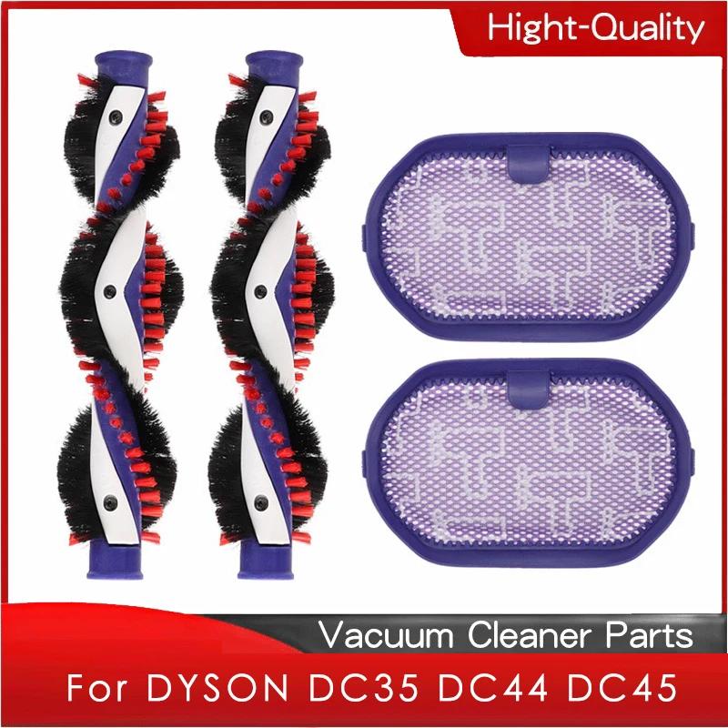 Brosse à rouleau et barre de brosse pour Dyson DC35 DC44 DC45 Hurized Power Head 920929-01, pièces d