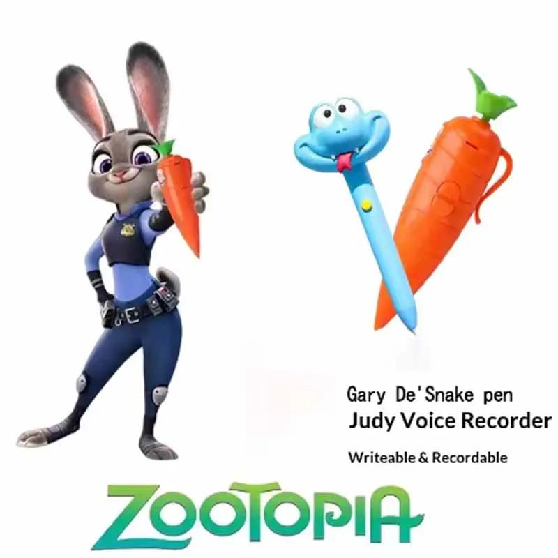 NOUVEAU Stylo Enregistreur Carrot | pour les enfants | Mini enregistreur des années 60 | Stylo