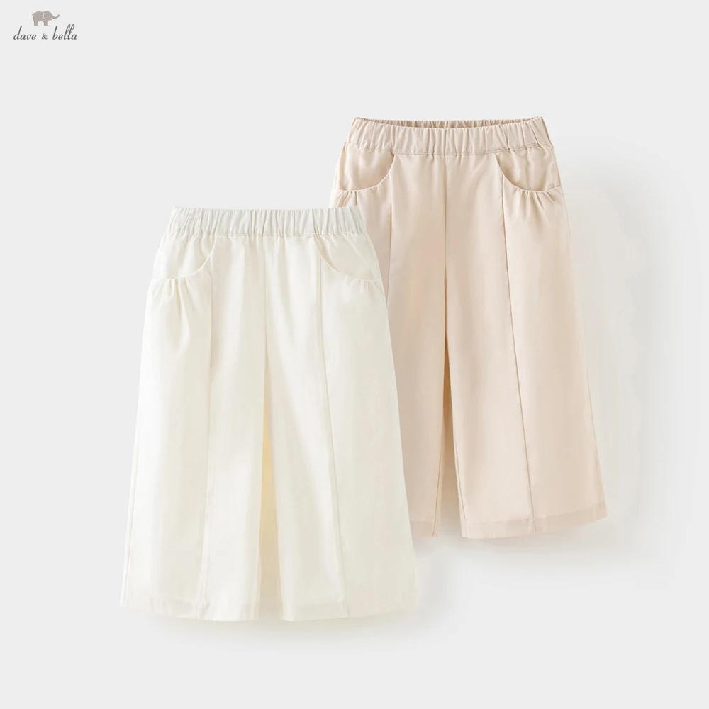 Pantalon large pour enfants Dave Bella, 7-13 ans, filles, pantalon décontracté d'été, pantalon élast