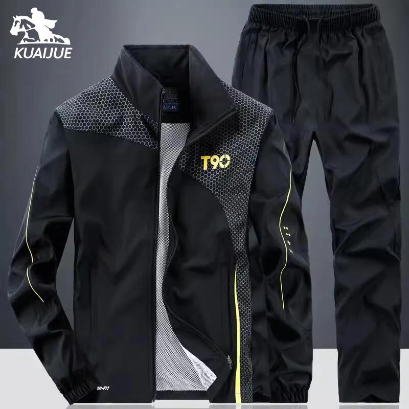 Ensembles de vêtements de sport pour hommes, nouvelle collection printemps-automne, survêtement de s