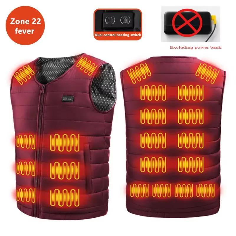Nouveau hiver unisexe col en v 22 zones résistant à la chaleur gilet chaud personnes d'âge moyen et
