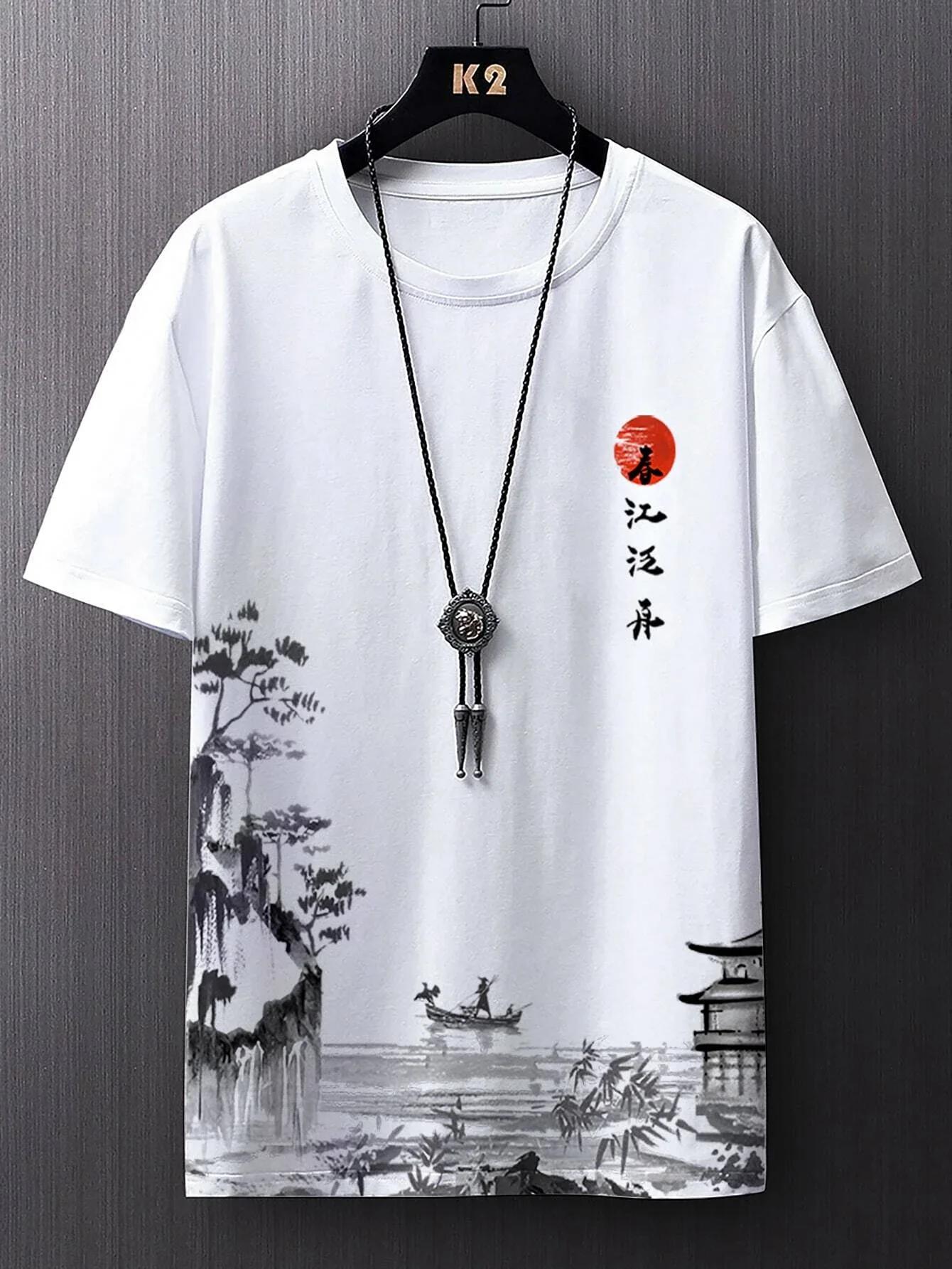 T-shirt de sport respirant à séchage rapide pour hommes, impression 3D, Anime de rue en plein air, H