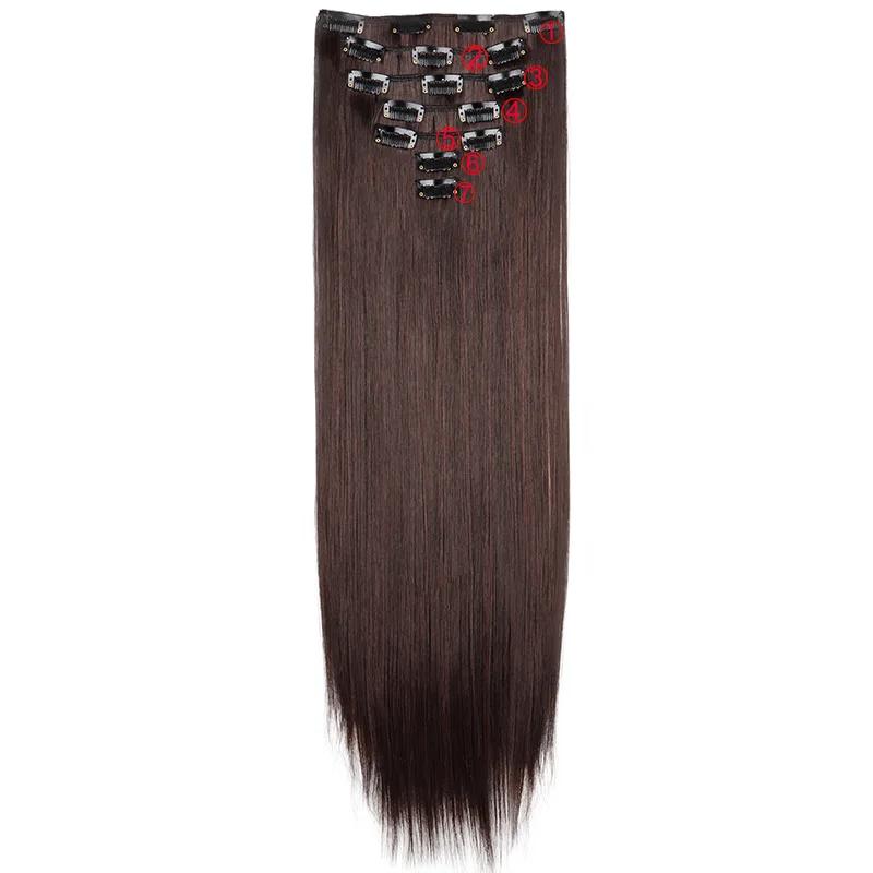 WIGSIN 24 pouces synthétique 7 pièces/ensemble Extension de cheveux longs raides 16Clips coiffure no