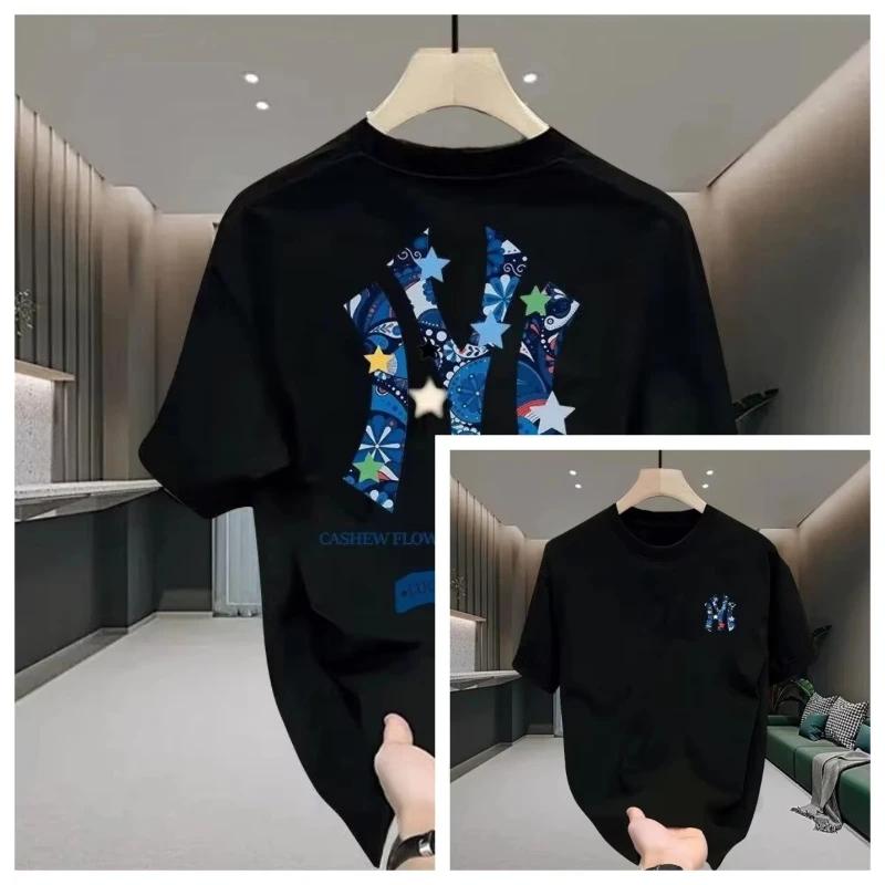 T-shirt Homme 2026 en Coton Épais Marque Tide, Manches Courtes, Tendance Été, Col Rond Décontracté,
