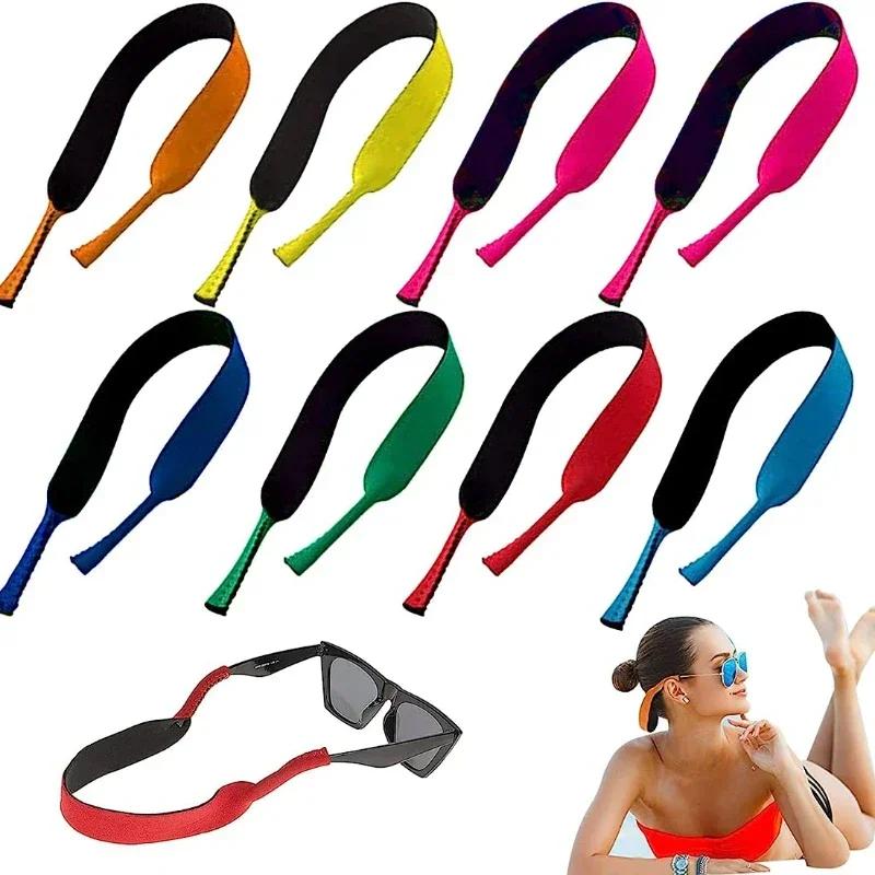 1Pc lunettes flottantes lunettes de soleil bande extensible sangle ceinture porte-cordon néoprène lu
