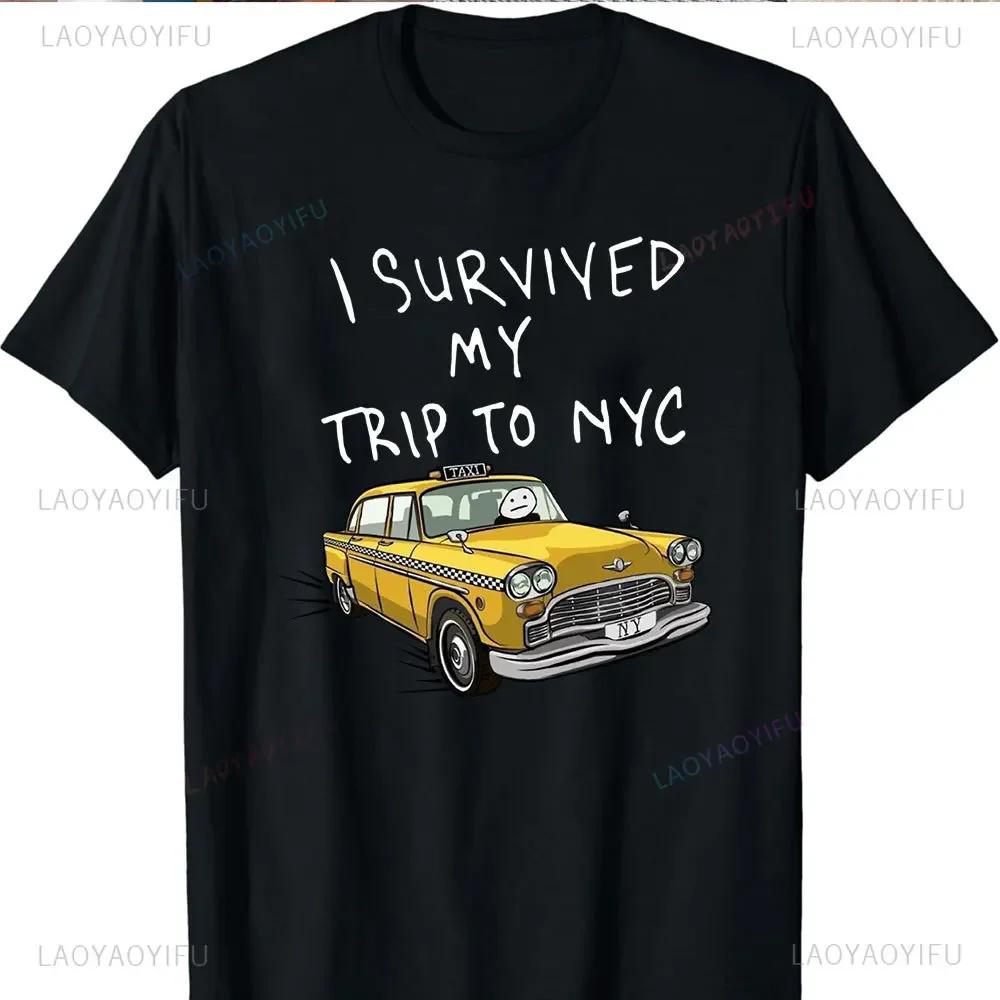 T-shirt décontracté Tom Holland Same Style pour hommes et femmes, t-shirt classique, t-shirt Pizza V