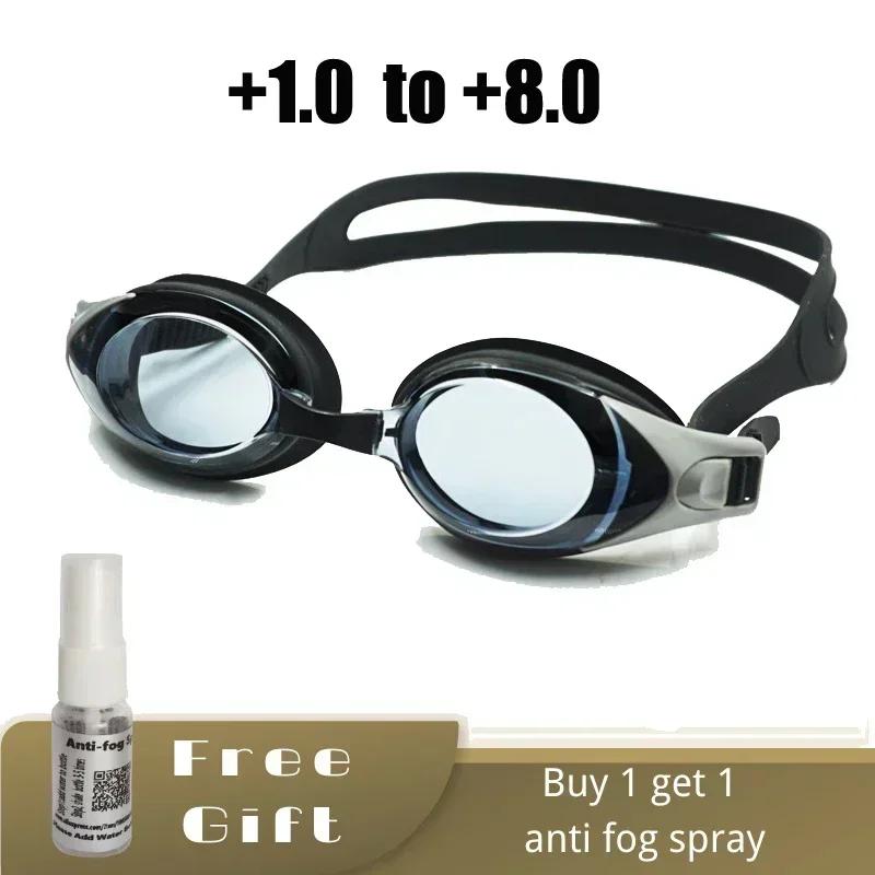 Lunettes de natation pour hypermétropie, avec Spray Anti-buée, pour enfants et adultes, ensemble de
