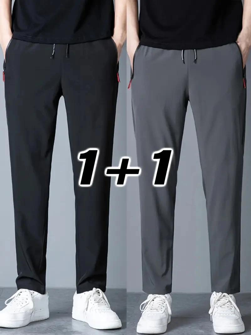 2 pièces hommes pantalons décontractés Stretch taille élastique survêtement coréen classique bleu no