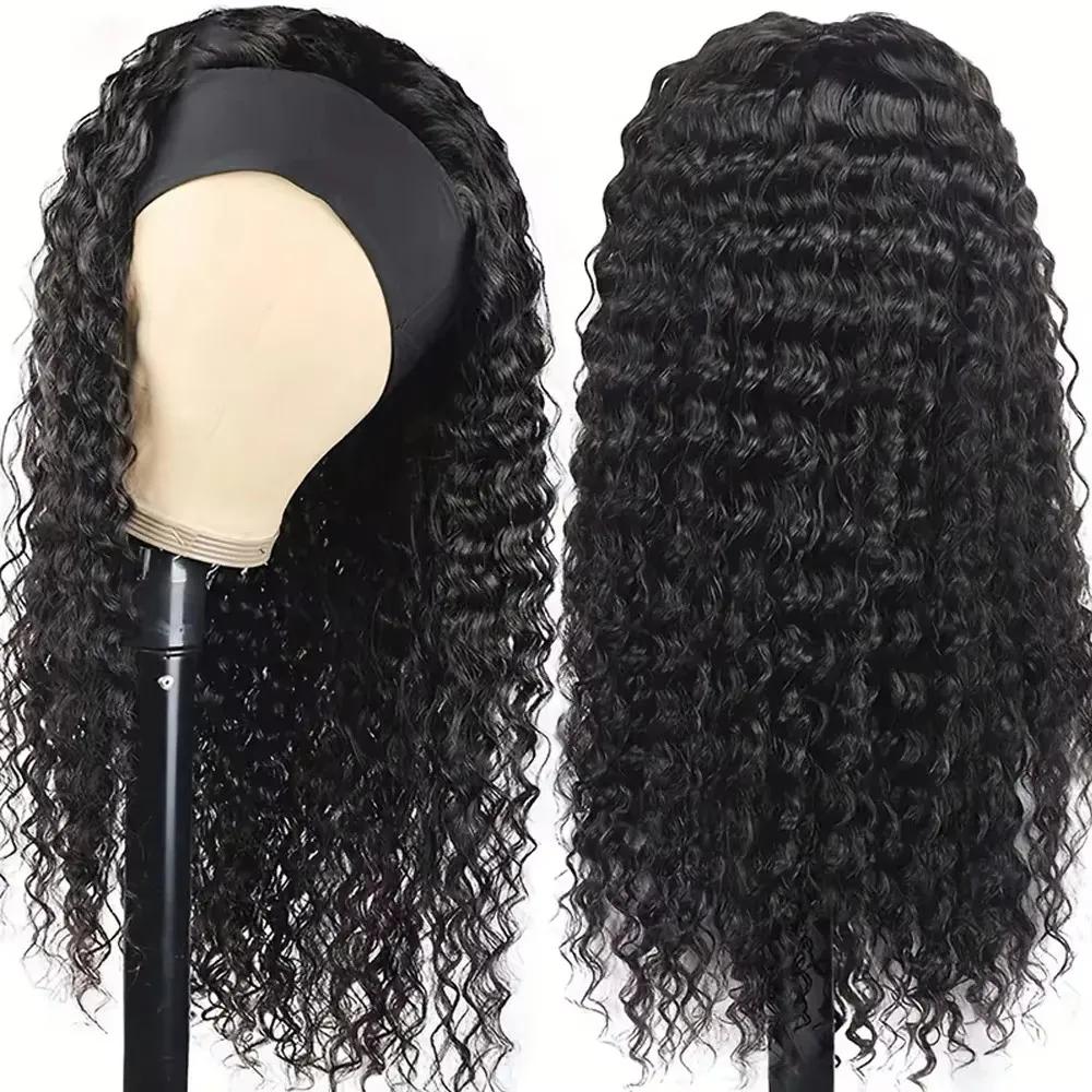 Perruque bandeau Deep Wave en cheveux humains, densité 200%, pour femmes, entièrement fabriquée à la