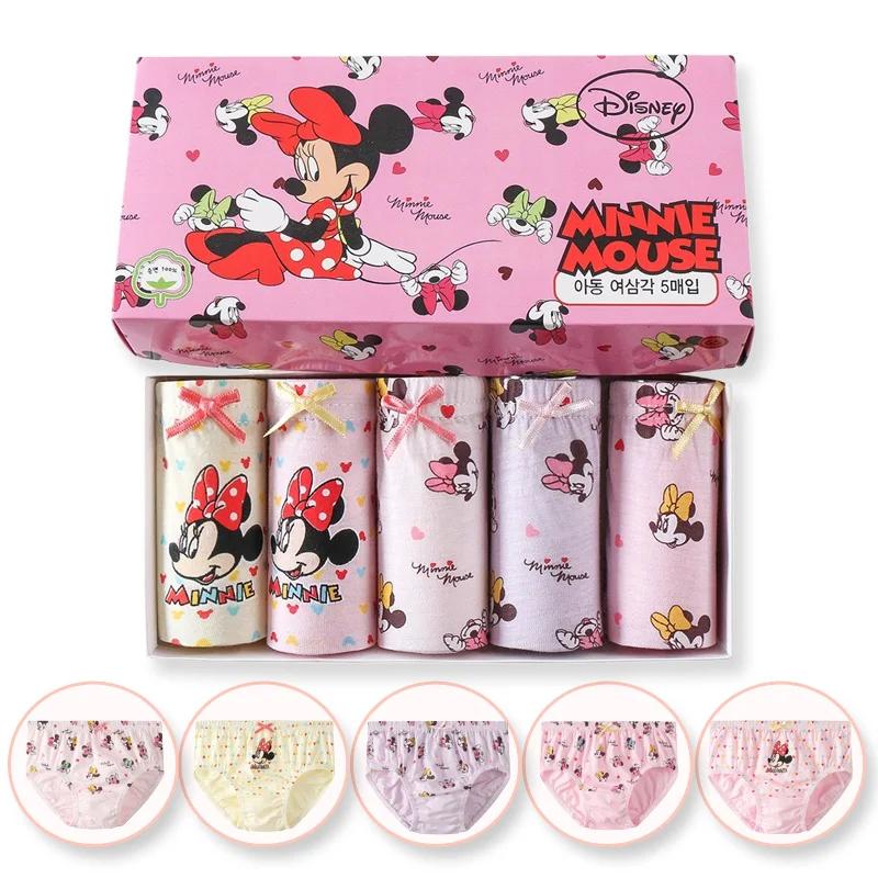 Lot de 5 paquets de sous-vêtements pour enfants avec dessin de Mickey, Culottes douces en coton pour