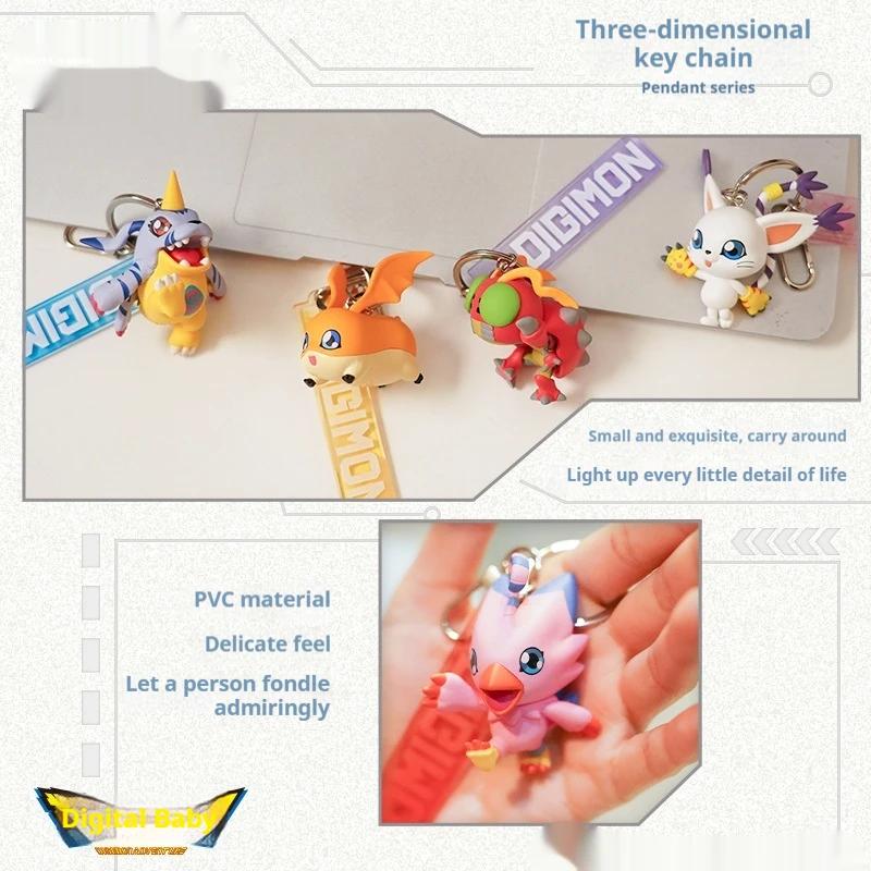 Porte-clés Anime authentique Agyu Beast, ornement suspendu 3D, jouet tendance, pendentifs de collect