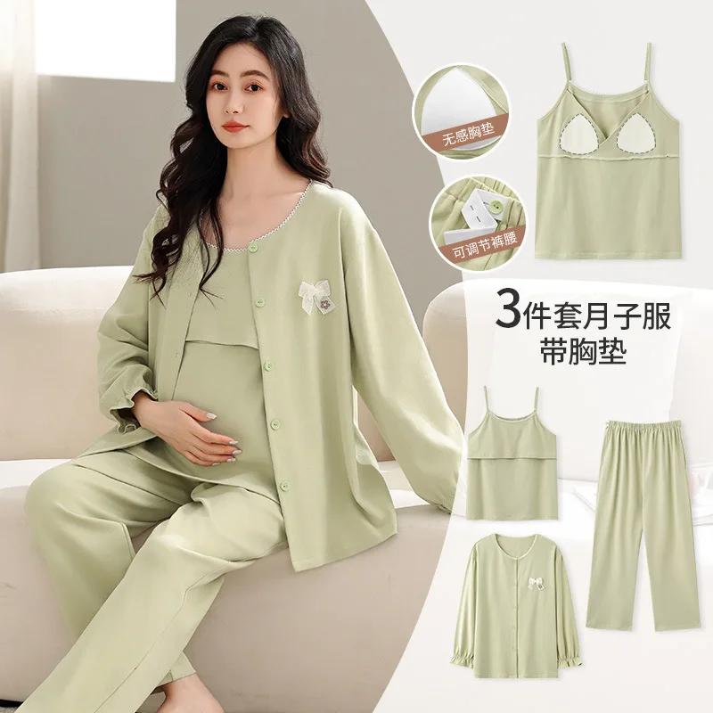2025 automne hiver pyjamas d'allaitement coréen coton Sexy 3 pièces/ensemble vêtements de nuit de ma