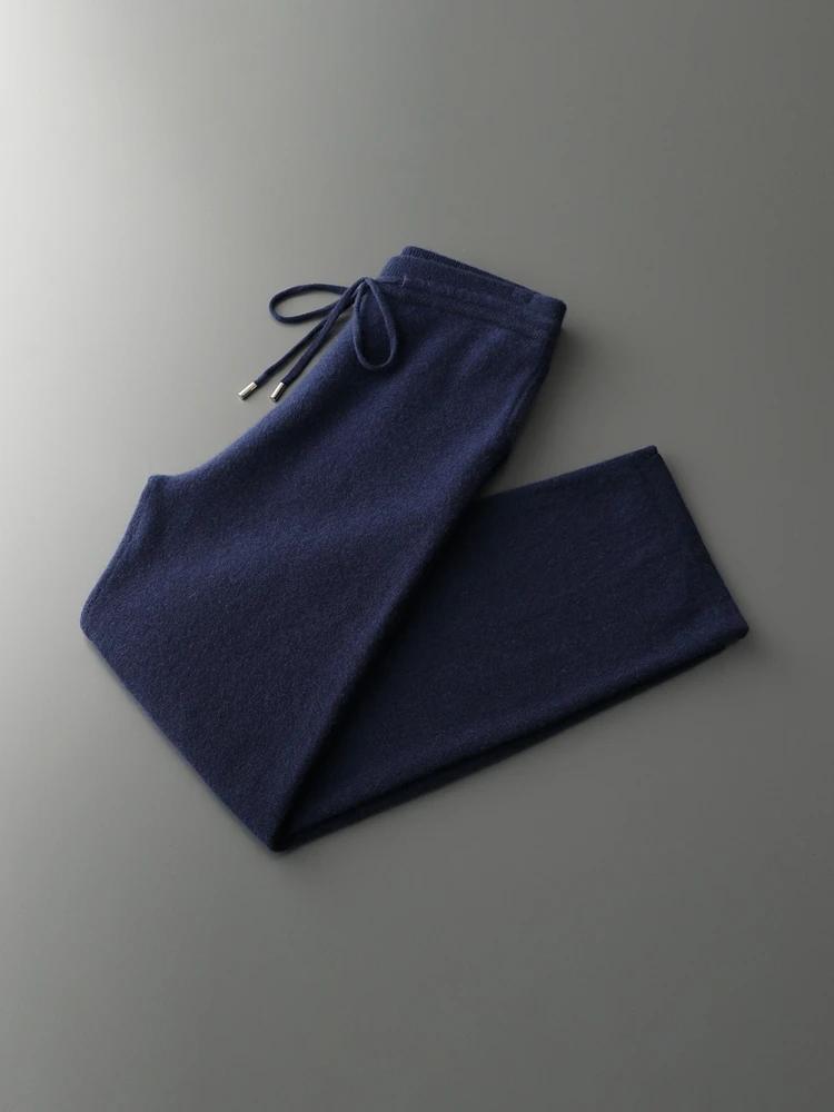 Costume deux pièces en laine mérinos pour hommes, pull tricoté à col à capuche et pantalon à jambes