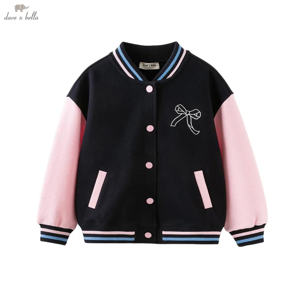 Dave Bella enfants filles veste de Baseball hauts automne vêtements d'extérieur mode décontracté enf
