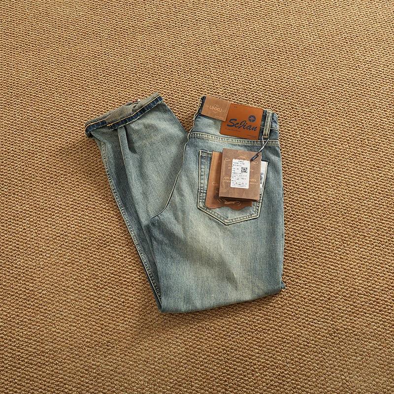 Jean en Denim Patchwork de style rétro américain pour hommes, pantalon droit effilé, extensible, dél