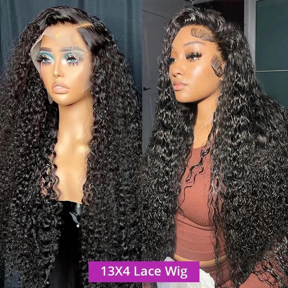 Perruque Lace Front Wig naturelle bouclée-Bling Hair, 13x6, Deep Wave, HD 180%, 36 38 pouces, pour f