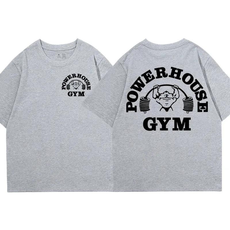 T-shirt graphique Powerhouse Fitness pour femmes et hommes, un T-shirt surdimensionné intéressant à