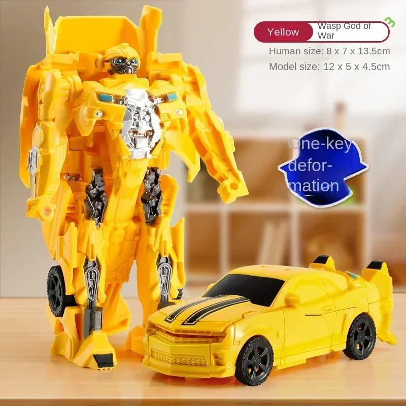 Transformation voiture Anime Robot modèle une étape déformation Robot jouet enfant Puzzle jouet défo