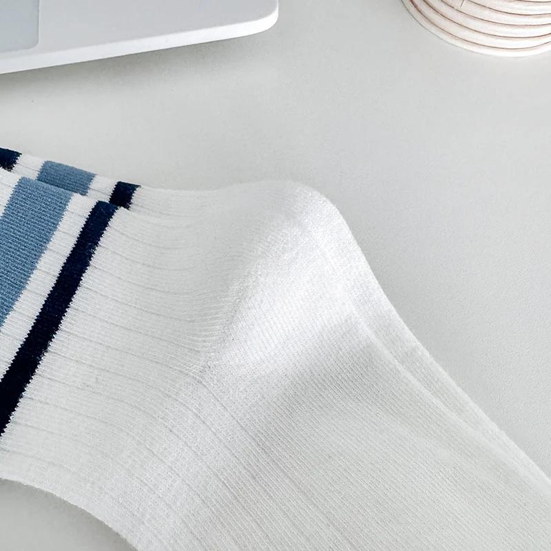 Quatre paires de chaussettes pour enfants pour le printemps et l'automne, style polyvalent rayé, cha
