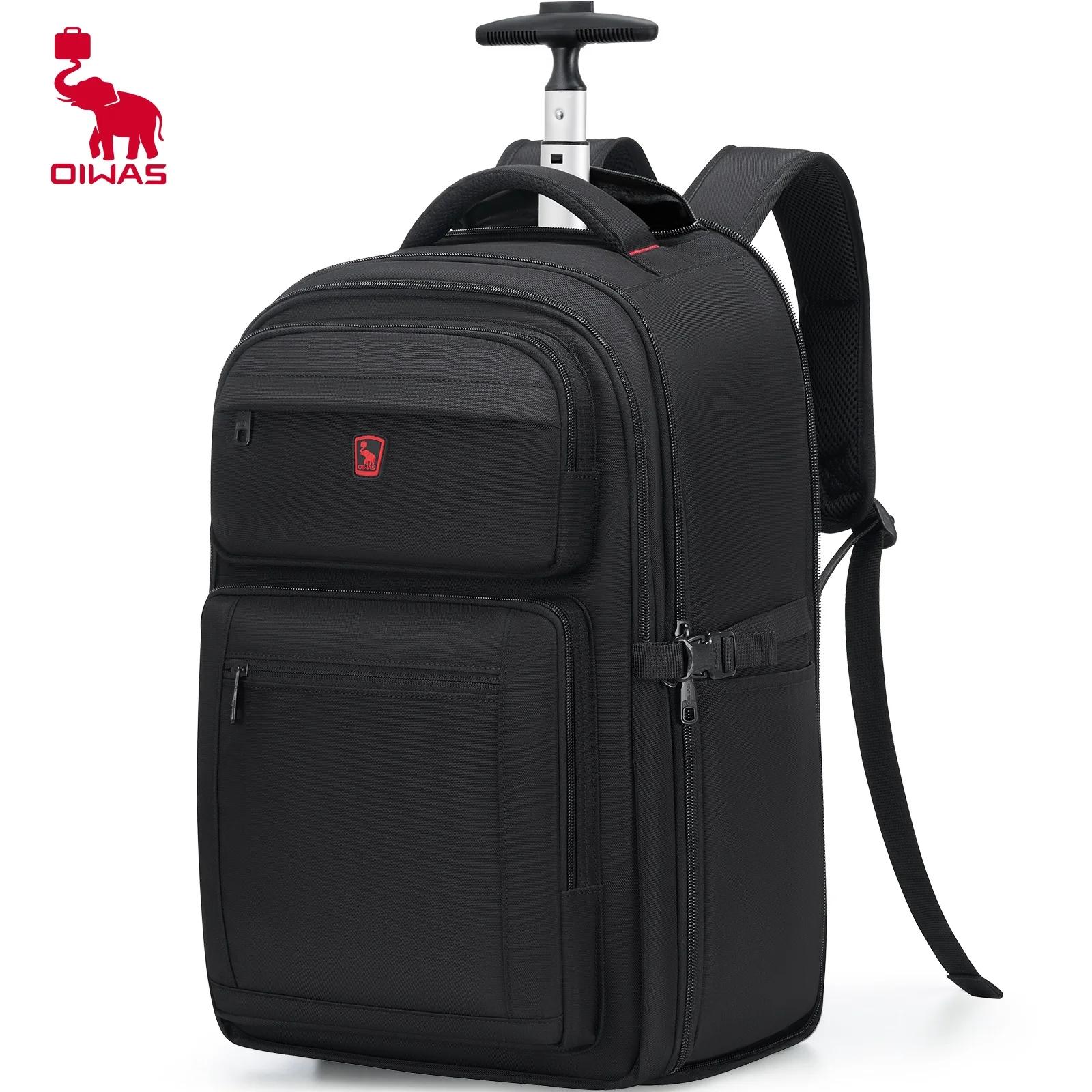 OIWAS – sac à dos de voyage d'affaires à la mode, avec fonction levier et rouleau, ensemble de voyag